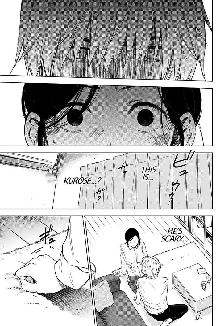 Boy’s Abyss Chapter 10 image Boy